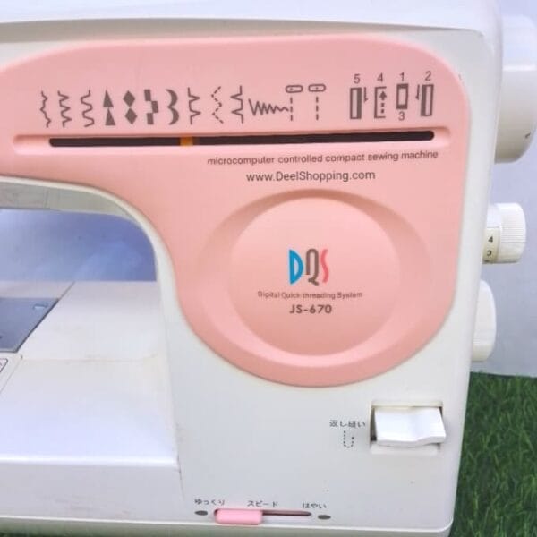 Embroidery Sewing Machine - Image 5