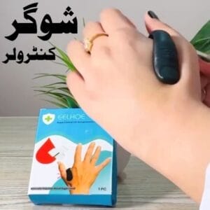 Sugar Control Clip. Control Your Sugar Naturally