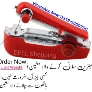 Handheld Mini Sewing Machine