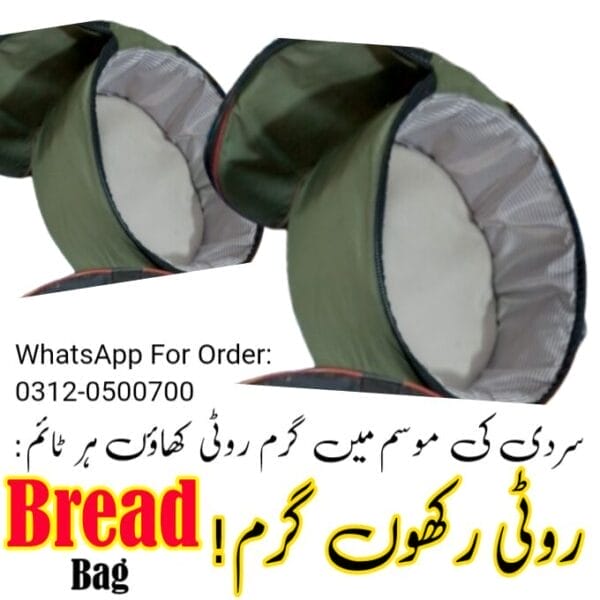 Roti Bag(Keep Roti Soft/Worm) - Image 3