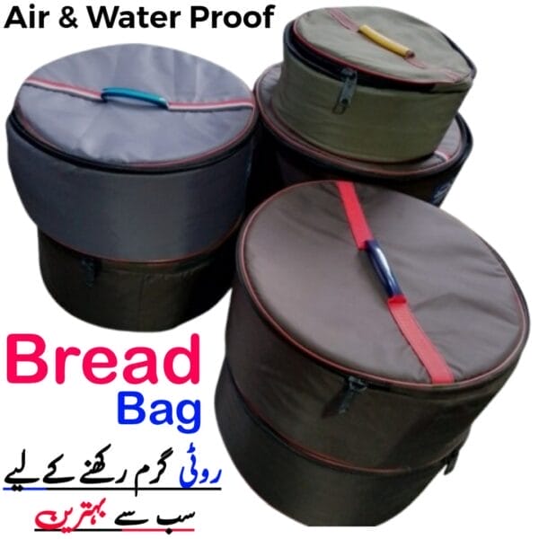 Roti Bag(Keep Roti Soft/Worm)