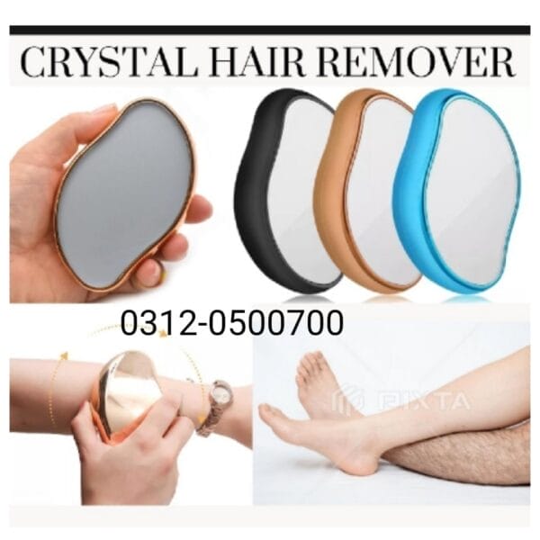 Hair Removal Stone/Epilator For Women - Image 2