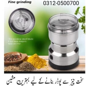 Grinder Machine