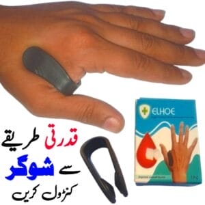 Health & Care